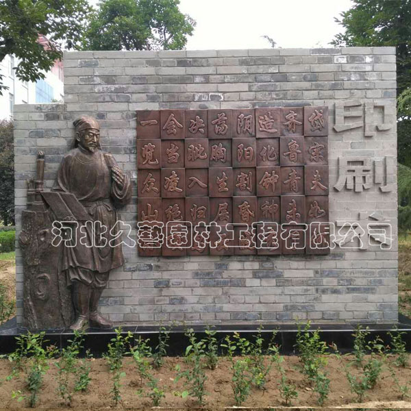 ���N�����~��